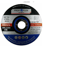 Disco de corte metal - PLATA - Profi - 230 mm - 1,8 mm de grosor - orificio 22,2 mm