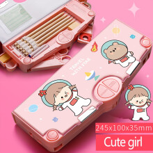 High-value multi-functional pencil case, large-capacity