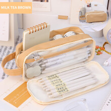 Double Layer Transparent Pencil Case for Kids and Adults