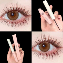 (Brown) Fine Head Mascara Small Brush Slim Curling Waterproof Long-Lasting Not Easy to Smudge Not Easy to Remove Makeup