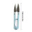 TrueClos Mini Scissors High-Carbon Steel U-Shape Sewing 6