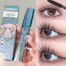 (Matches the image, 2pcs/set) Temei Silk Fiber Black Mascara Waterproof Long Lasting Curling Lengthening Volumizing Eyelash Makeup 8ml