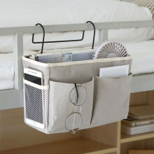 Bolsa de almacenamiento para mesita de noche, organizador de bolsillo colgante para cama, bolsa de almacenamiento impermeable para mesita de