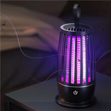 4X Acchiappa-Mosche Elettrico, Ricaricabile Tramite USB, con Luce Notturna per Cortile e Terrazza, B