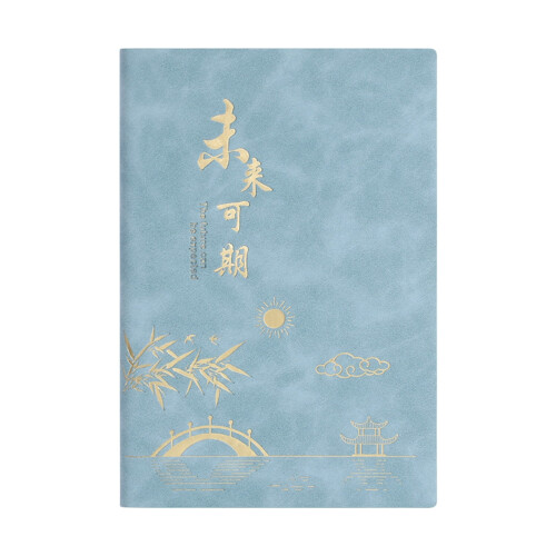 A5 soft leather notebook for business and school 1