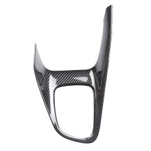 Car Central Control Gear Panel Cover Gearbox Panel Frame for YARIS Hatchback 2020 2021 Carbon Fiber Pattern