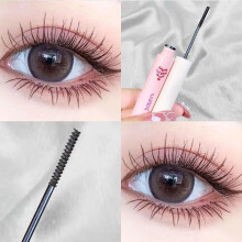 (Matches the image, 01#) Mascara Lengthening Volume Waterproof Smudge-proof Colourful Mascara