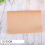 Parchment Paper Circles for Baking 100 pcs 3