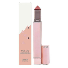 Amz Rich And Lustrous Lip Balm (Truthful 03#) Pink Brown Moisturizing Not Dry False Plain Gentle Lip Makeup