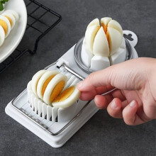 Egg Slicer for Hard-Boiled Eggs, Quick and Precise Slices for Kitchen Use and Salads, Stainless Steel