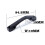2X Disc Brake Caliper Mount Adapter Is/Post Front 160mm Rear 140mm for   Mtb 3