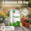 Laeto Multi Purpose Compost 20L - Premium Potting Compost for Healthy Growth Top 6