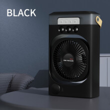 (Black) Multifunctional Desktop Cooling Fan, Blowing, Cooling And Humidifying In One, Three-level Wind Speed Adjustment, Powerful Air
