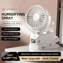 (White) [2-in-1 Fan Humidifier] 2-in-1 Fan HumidifierPortable Desktop, 4 Levels Of Wind Speed, 2 Levels Of Humidity Adjustment360