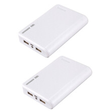 2X Tragbares USB-Ladegerät 5V 2A 18650 Powerbank-Batteriekasten für iPhone6 Smartphone Farbe: Weiß