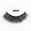 Ψεύτικες βλεφαρίδες Fluffy8D Faux Mink, σετ 8 ζευγών, ματιών γάτας, με λεπτές βλεφαρίδες, 7