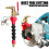 Dust Collector Water Spray System Dustproof Marble Brick Tile Cutter Angle Grinder Cutting Nozzle 3