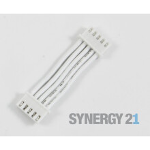 Synergy 21 LED Prometheus Light Bar zub. Verbinder 150cm