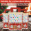 Toorise Christmas treat boxes with handle 50 pcs 7