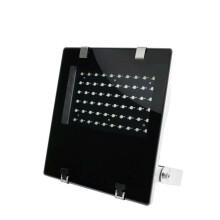 Synergy 21 LED Spot Outdoor IR-Strahler 100W IR SECURITY LINE Infrarot mit 940nm