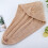 Warkul Hair Drying Hat for Curly Thick Hair Double Layer 8