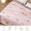 Couette d'été légère et unie toutes saisons 5