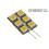 Synergy 21 LED Retrofit G4  6x SMD rot, rectangle 1