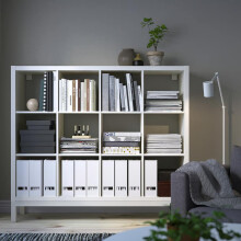IKEA KALLAX 12 Cube Unit with Underframe 147x129cm