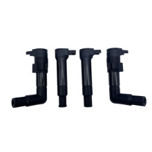 4 Stuks Bobine 7715857-01 7715858-01 7715847-02 voor R1200GS R1150 R1200 Adventure R900 RT R NineT ST HP2 K25