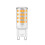 Synergy 21 LED Retrofit G9 3W ww 1