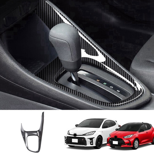 Car Central Control Gear Panel Cover Gearbox Panel Frame for  YARIS  Hatchback 2020 2021 Carbon Fiber Pattern 1