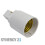 Synergy 21 LED Adapter für LED-Leuchtmittel G24->E27 1