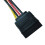 2X 6In   Splitter Cable Adapter - M/F (Power Cable) 2