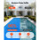 Capa solar para piscina - DUOKU - 200-36*18 - Retangular 11x5,5 m - PE 0,2 mm - Azul 6