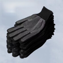 Guanti da Lavoro In Nylon, Antiscivolo, Resistenti All'Usura, per Imballaggio, Protezione, Traspiranti, per Cantiere, Protezione del Lavoro, Colore