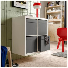 IKEA KALLAX 4 Cube Shelf with 4 Boxes 77x77cm