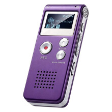 8G Digital Voice Recorder Recording MP3 Player External Speaker Audio Recorder for Lectures