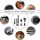 Universal 32mm 35mm Crevice Brush Adapter for       AEG  Replacement Part 6