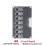 Electrical Inductance Inductor Lithium Battery Balance Balancer Battery Cell Pack Equalizer for Ebike Escooter 6
