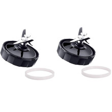 2X Blender Replacement Parts 7 Fins Bottom Blade for Nutri Auto IQ BL482 BL2013 BL685-30 BL682 BL642 NN102 BL491