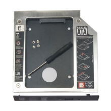 9,0 mm Tweede Harde Schijf SSD Harde Schijf Volledig Aluminium, Ultraslanke Optische Bay
