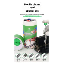 RELIFE 1set RL-728 Universelles Reparaturschraubendreher-Set für Mobiltelefone und Laptops, Starker Magnetischer Demontageschraubendreher