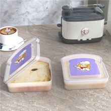 3X Récipient à Sandwich Réutilisable Récipient Alimentaire Scellé Boîte à Pain Transparente Boîte à Sandwich Portable pour Toasts A
