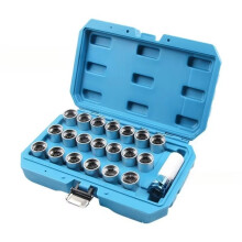 21pcs Wheel Screw Lock Socket Set for ALL X5 X6 Z4 for Anti-Theft Socket Removal 041-060