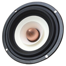 4'' Home Audio DIY Full-Range Speaker Driver Unit Rubber Suspension Shielded 8ohm 15W Home Passive Speaker Accessories