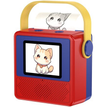 Kids AI Thermal Inkless Printer Toy with 2.4 Inch Eye Protection Screen Instant Draw