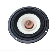 4'' Heim-Audio DIY Breitband-Lautsprecher-Treiber-Einheit mit Gummisuspension, Geschirmt, 8 Ohm, 15W, Heim-Passivlautsprecher-Zubehör