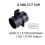 0280217529 Mass Air Flow Meter OE 071906461A MAF Sensor for  A3  Bora 1.9 TDI  Engine 2