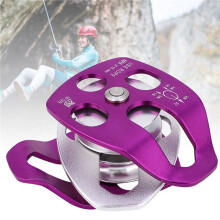 2X Outdoor Aviation Aluminum Side Swing Double Pulley for Rock Climbing Mountaineering Pulley