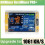 1060KH/S NMMiner NerdMiner Harshrate Atualizado 2,8 Polegadas  Display Bitcoin Crypto Solo Lottery Miner NerdMiner 3